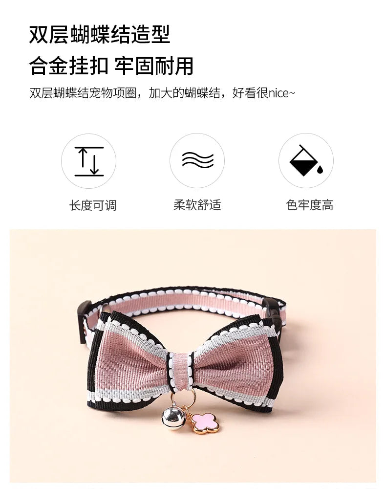 Wooforia Double-Layer Bowknot Cat Collar with Bell